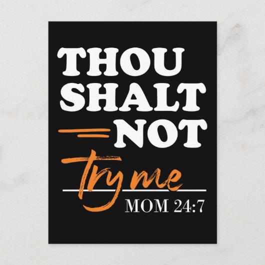 ママは私を試さない ポストカード (正面)