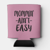 ママは簡単よおもしろいく涼しい 缶クーラー (裏面)