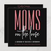 ママは逃げてるパーソナライズされた 招待状 (正面/裏面)