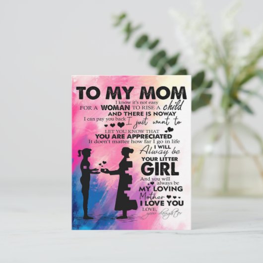 ママへの愛の手紙 | ママへの素敵なプレゼント 招待状 (スタンド正面)