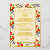 ママへの特別な詩 | 花柄の母の日カード 箔シーズンカード (正面)