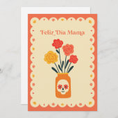 ママへ　お誕生日おめでとうカード | 母の日カード シーズンカード (正面/裏面)