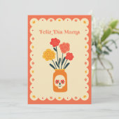 ママへ　お誕生日おめでとうカード | 母の日カード シーズンカード (スタンド正面)