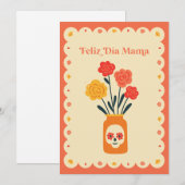 ママへ ハッピーマザーズデーカード | 母の日カード シーズンカード (正面/裏面)