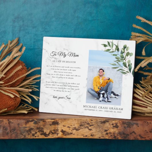 ママへ | 緑の記念　思い出の写真 フォトプラーク (側面)