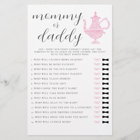 ママまたはパパお茶パーティー女の子ベビーシャワー チラシ (正面)