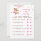 ママまたはパパのゲームベビーシャワーテディベア 招待状 (正面)