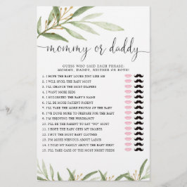 ママまたはパパのゲーム緑の金ゴールド 男女兼用