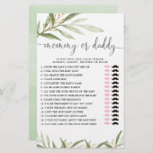 ママまたはパパのゲーム緑の金ゴールド 男女兼用 (正面/裏面)