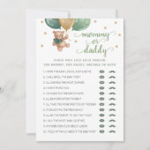 ママまたはパパのゲーム赤ちゃんシャワーテディベアーカード 招待状 (正面)