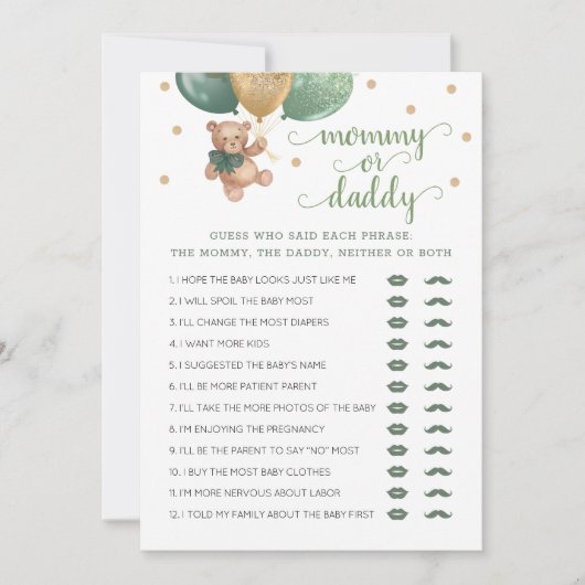 ママまたはパパのゲーム赤ちゃんシャワーテディベアーカード 招待状 (正面)
