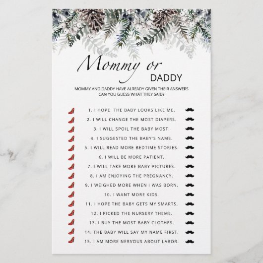 ママまたはパパのベビーゲーム (正面)