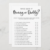 ママまたはパパの赤ちゃんシャワーゲームのミニマルモダンリスト 招待状 (正面/裏面)