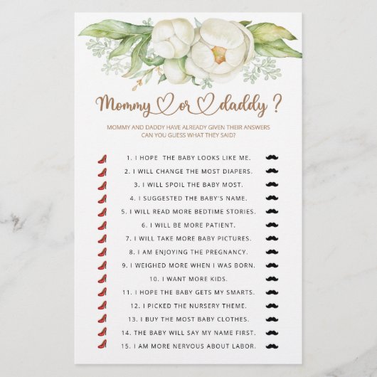 ママまたはパパの赤ちゃんシャワーゲーム (正面)