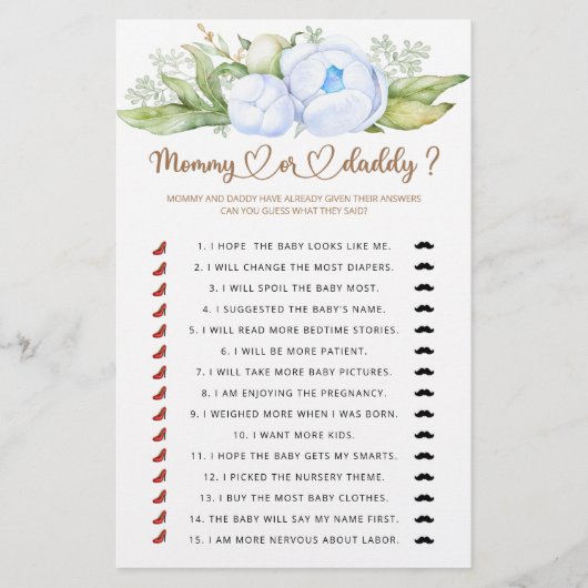 ママまたはパパの赤ちゃんシャワーゲーム (正面)