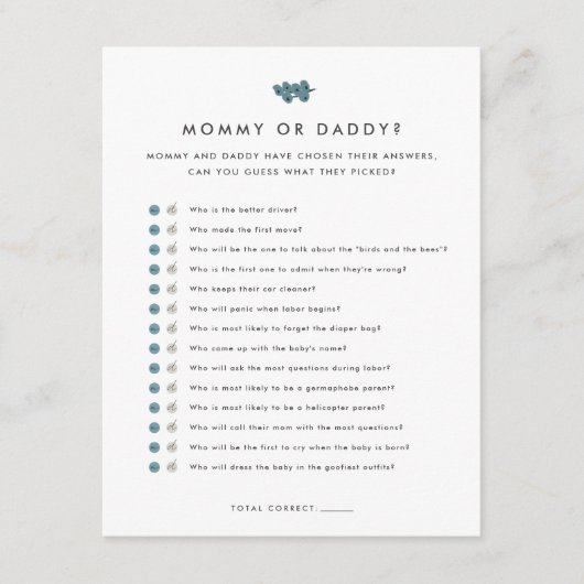 ママまたはパパの赤ちゃんシャワーゲーム エンクロージャーカード (正面)