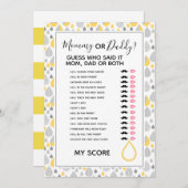 ママまたはパパ知っているブライダルベビーシャワーゲーム 招待状 (正面/裏面)