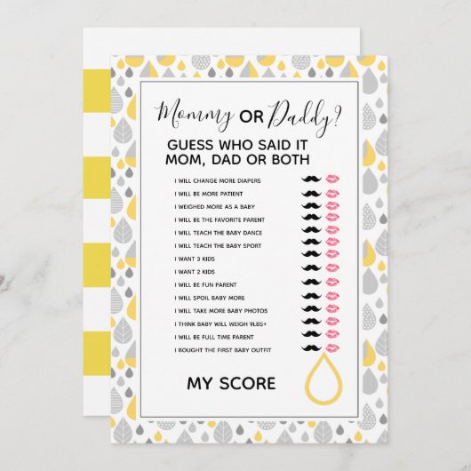 ママまたはパパ知っているブライダルベビーシャワーゲーム 招待状 (正面/裏面)