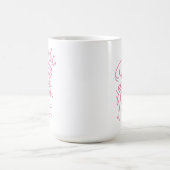 ママを愛して コーヒーマグカップ (中央)