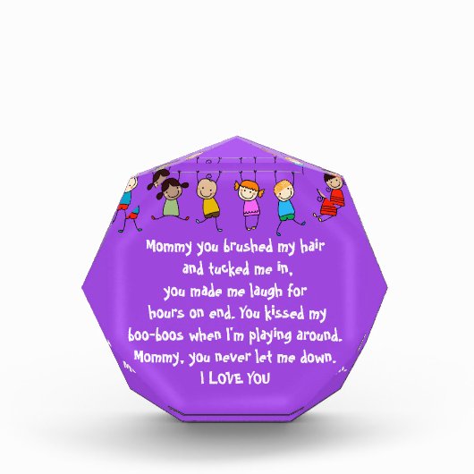 ママを愛して フォトブロック (正面)