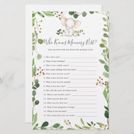 ママを知っているゾウの赤ん最高のだ (正面/裏面)