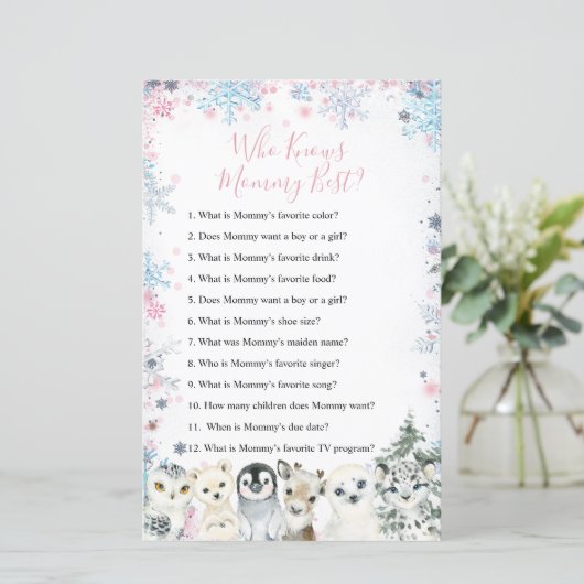 ママを知る森の冬の動物の最高の姿 (スタンド正面)