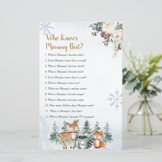 ママを知る森の森最高の林 (スタンド正面)