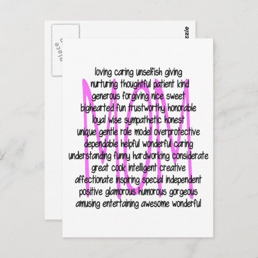 ママを表す言葉 ポストカード (正面/裏面)