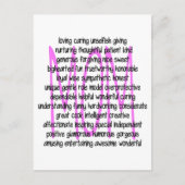 ママを表す言葉 ポストカード (正面)