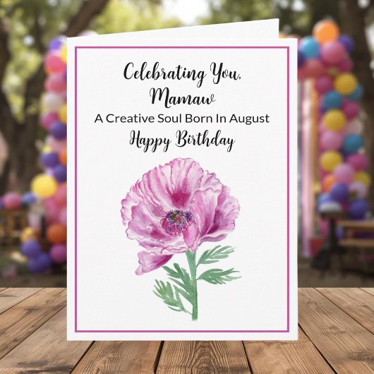 ママウ お誕生日おめでとう 8月 ケシの花 カード