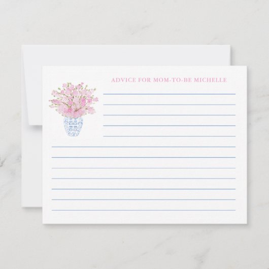 ママエレガント赤ちゃんシャワーカード用ピンクブルーアドバイス 招待状 (正面)