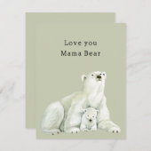 ママクマ愛してる ノートカード (正面/裏面)
