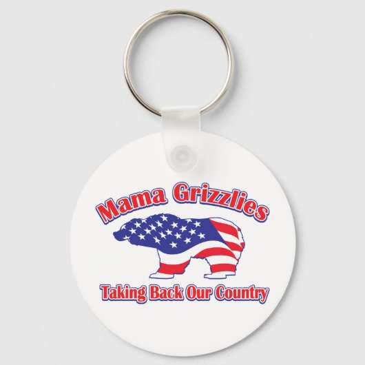 ママグリズリー キーホルダー (正面)