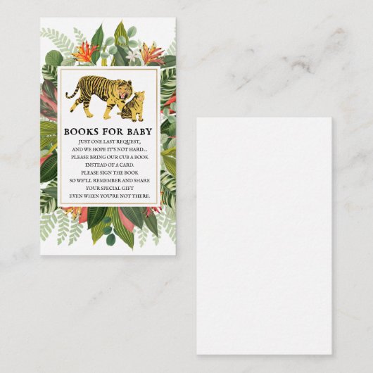 ママタイガー植物赤ちゃんシャワー本リクエストEncl エンクロージャーカード (正面/裏面)