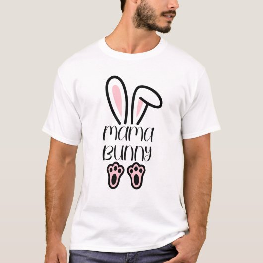ママダディーバニーイースターデイパパ妊娠中のママの試合 Tシャツ (正面)