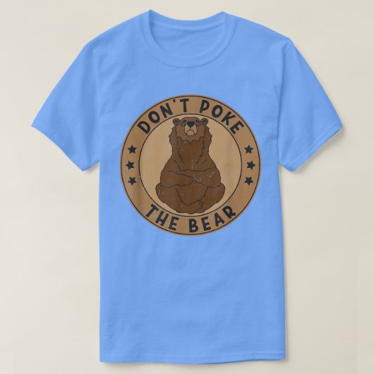 ママパベアーを突っ込むな Tシャツ (デザイン正面)