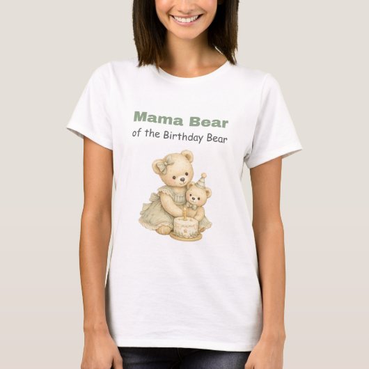 ママベアの誕生日シャツ Tシャツ (正面)