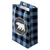 ママベアベビーシャワーウッドランドロッジボーイブルー スモールペーパーバッグ (正面アングル)