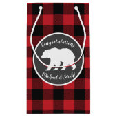 ママベアベビーシャワーウッドランドロッジ スモールペーパーバッグ (裏面)