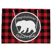 ママベアベビーシャワーウッドランドロッジ ラージペーパーバッグ (裏面)