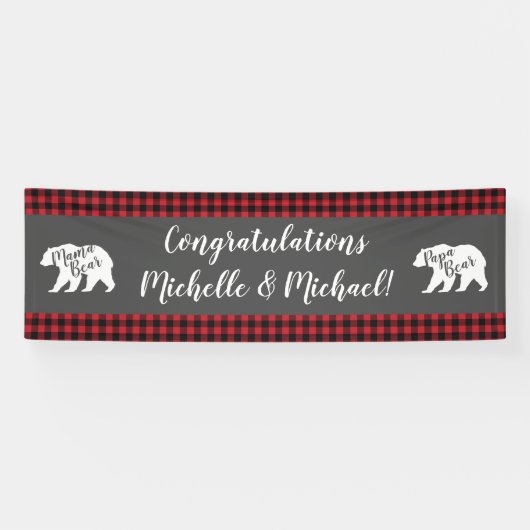 ママベアベビーシャワーウッドランドロッジ 横断幕 (横)