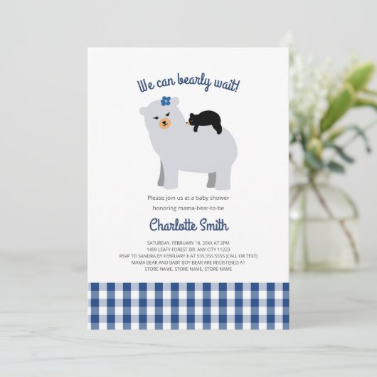 ママベアベビーベアベイビーシャワー招待状 招待状 (スタンド正面)