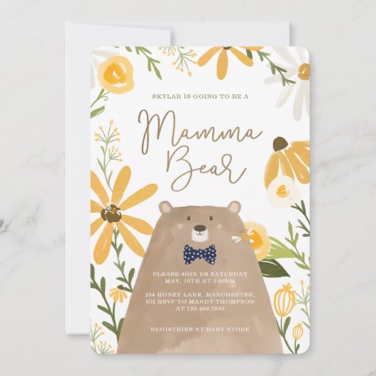 ママベア&スイートハニービー男の赤ちゃんシャワー 招待状 (正面)