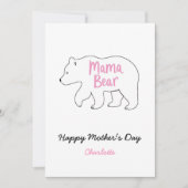 ママベア | 可愛おもしろいい母の日 カード (正面)