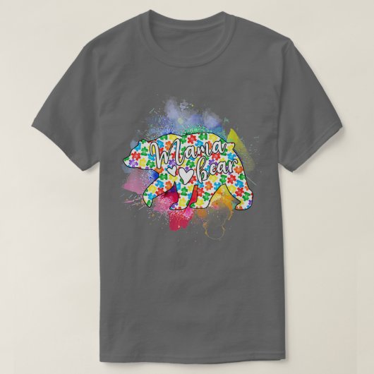 ママベア(2) Tシャツ (デザイン正面)