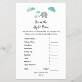 ママベビーゾウ雲の右の価格ゲーム チラシ