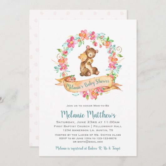 ママベビーベアウォーター色フローラリースベビーシャワー 招待状 (正面/裏面)