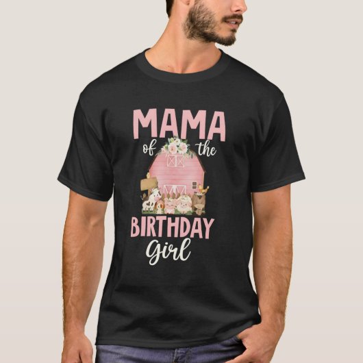 マママオブザクファーム動物1日目 Tシャツ (正面)