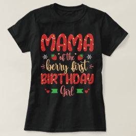 マママオブザベリーファースト誕生日ガールマおもしろいザー Tシャツ