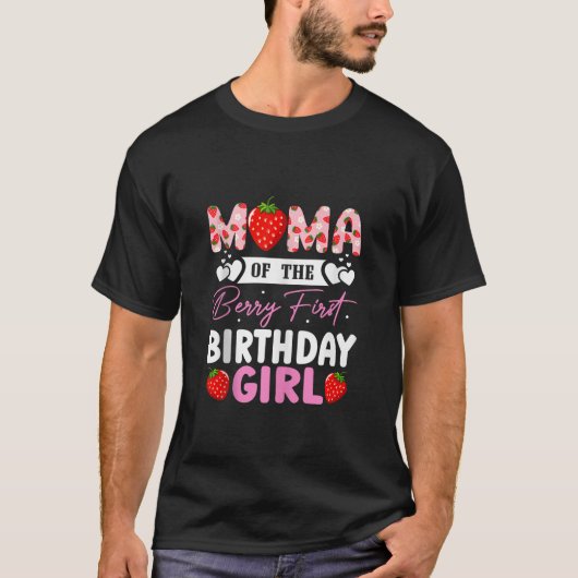 マママオブザベリーファースト誕生日ギフトガールスウィート Tシャツ (正面)
